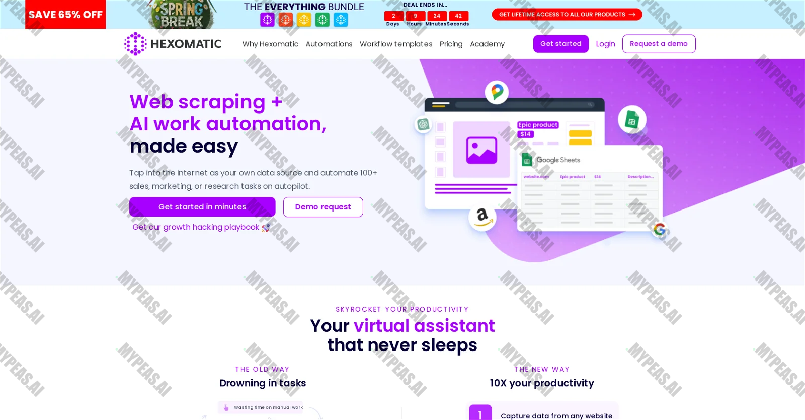 Hexomatic screenshot