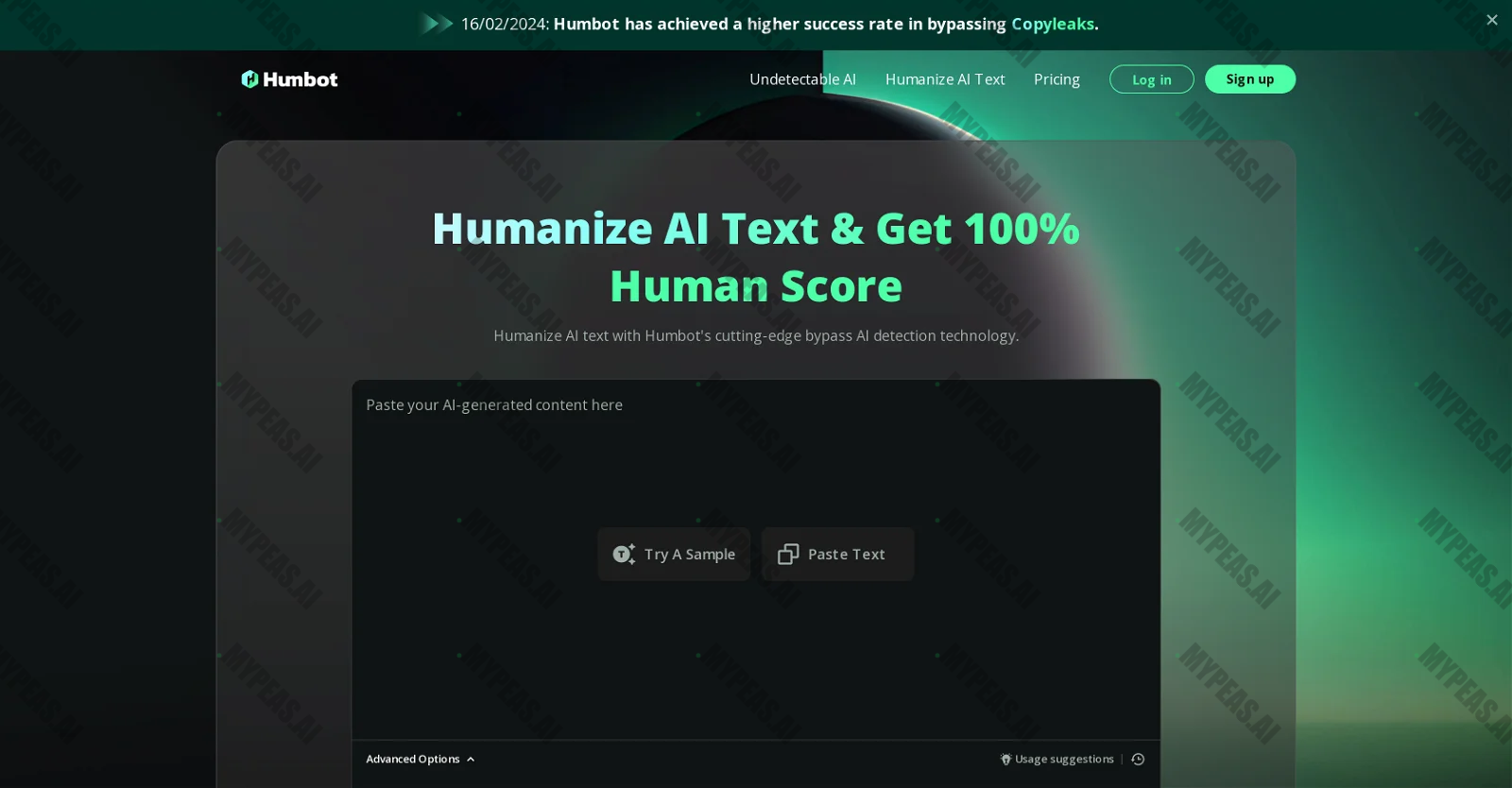 Humbot screenshot