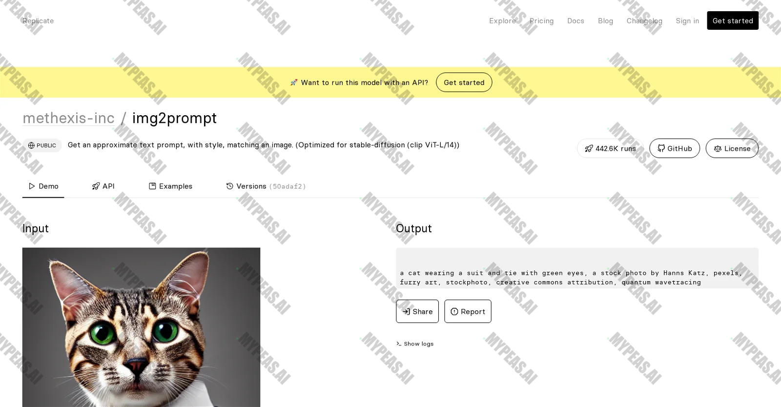 img2prompt screenshot
