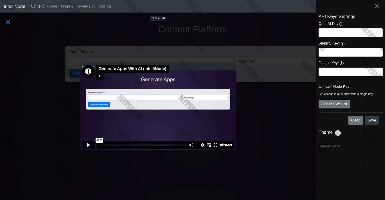Intellinode screenshot