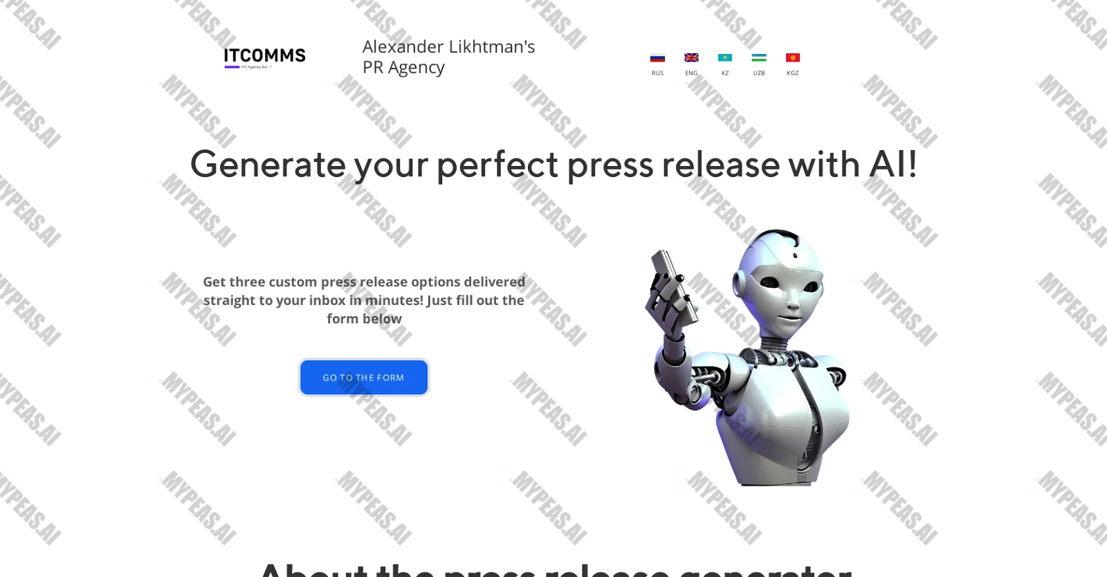 ITComms screenshot