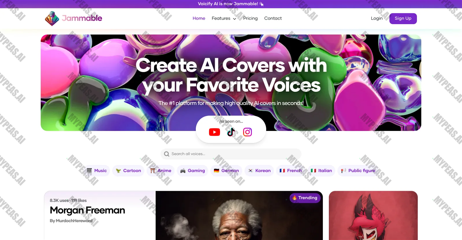 Jammable screenshot