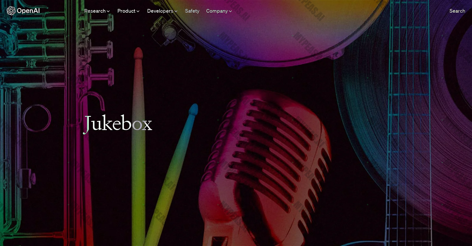 Jukebox screenshot