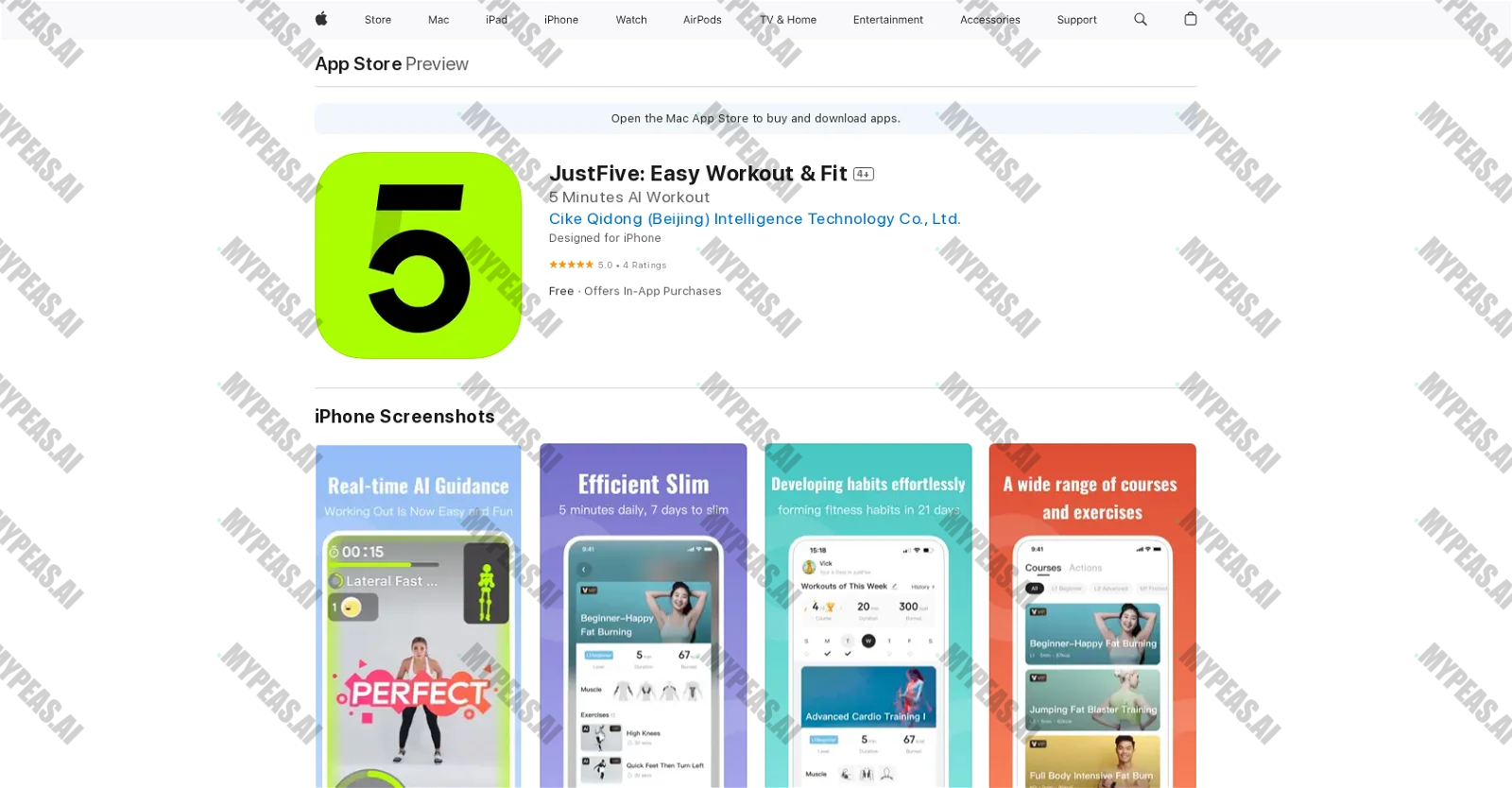JustFive screenshot