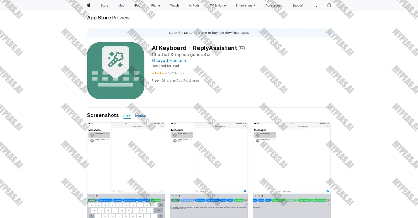 Keyboard AI screenshot