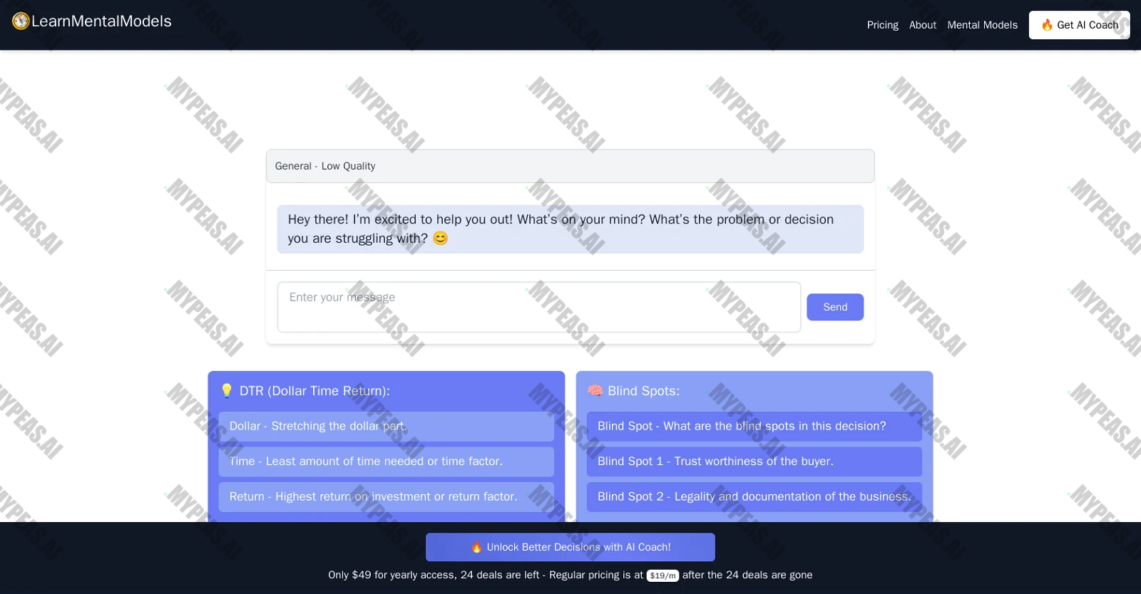 LearnMentalModels screenshot