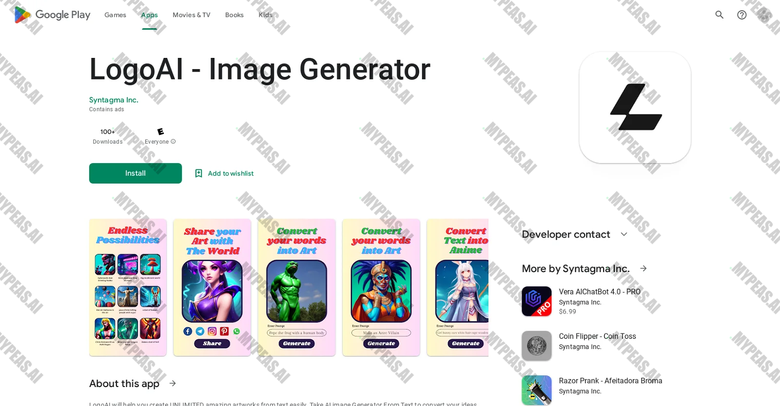 LogoAI - Image Generator screenshot