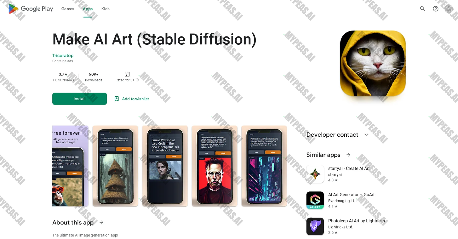 Make AI Art screenshot