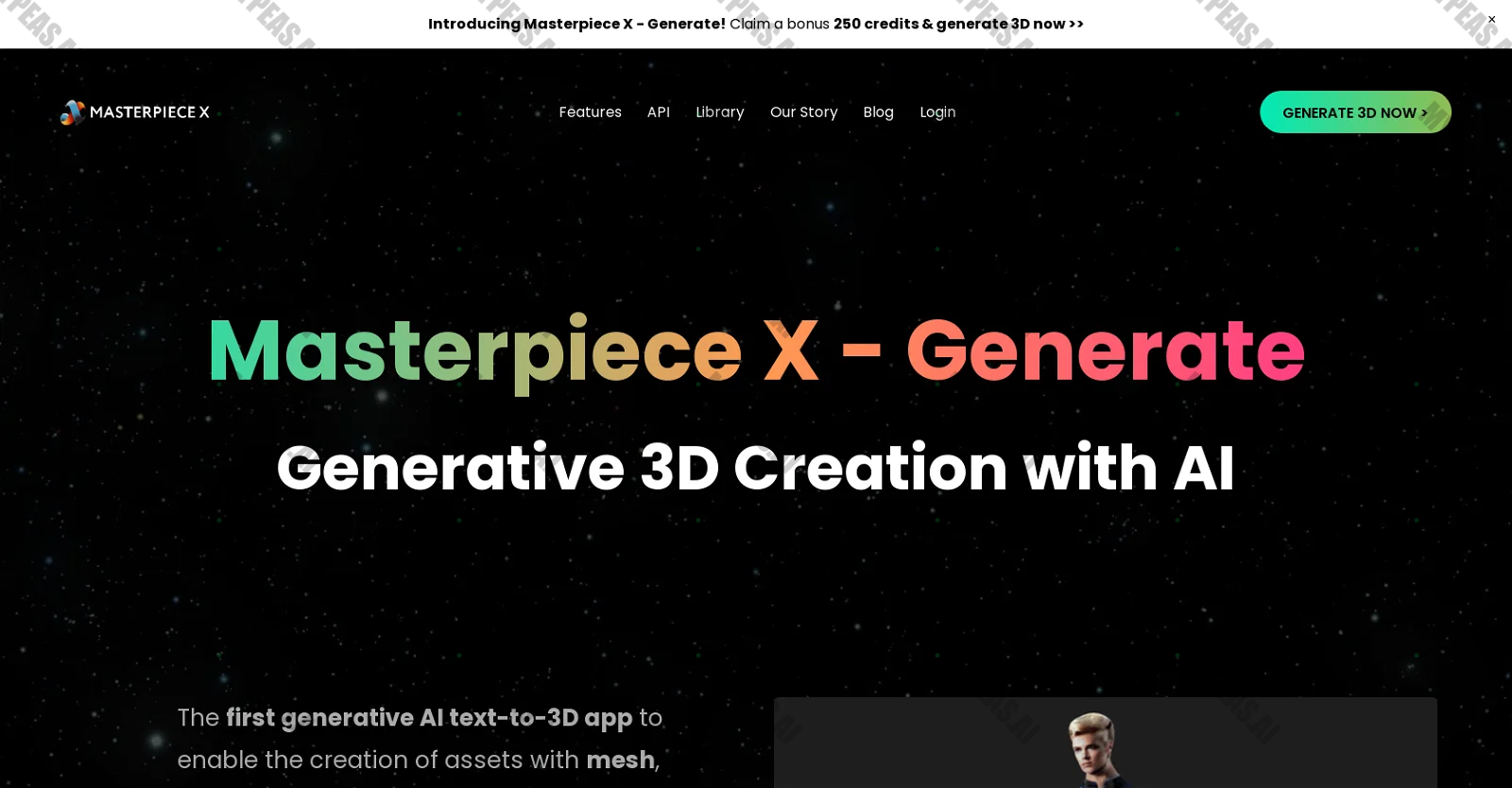 Masterpiecex screenshot