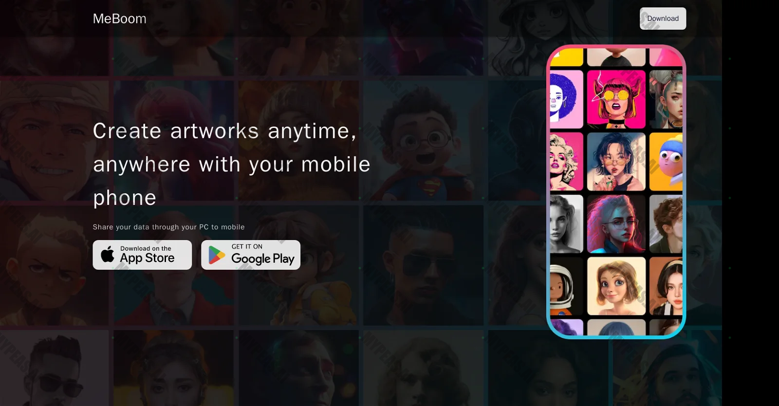 MeBoom screenshot