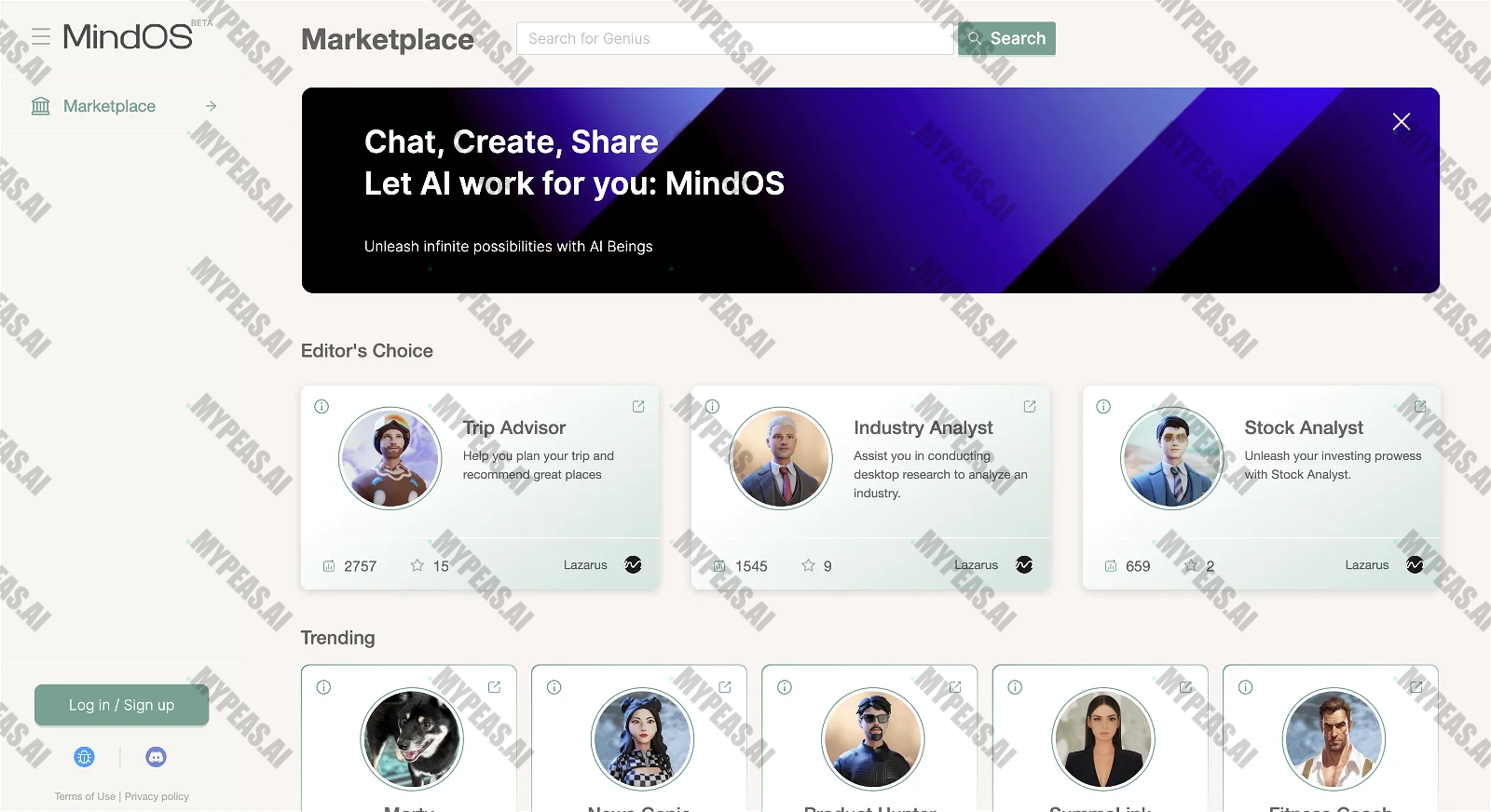 MindOS screenshot