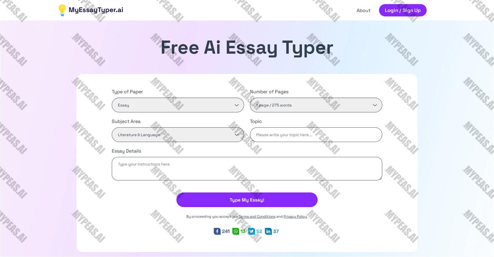 MyEssayTyper screenshot