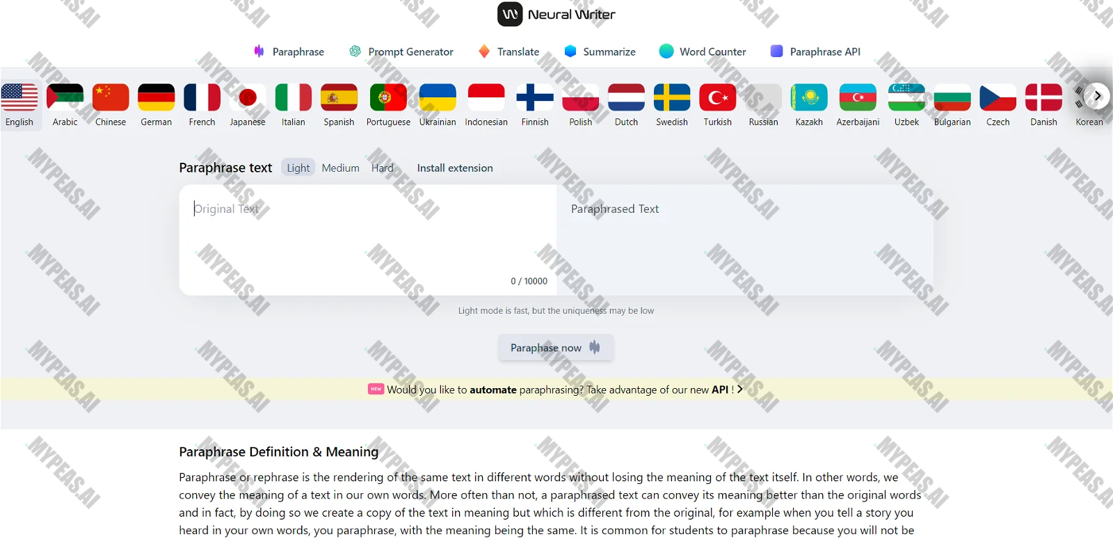 NeuralWriter screenshot