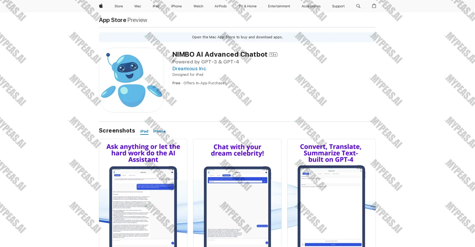 NIMBO screenshot