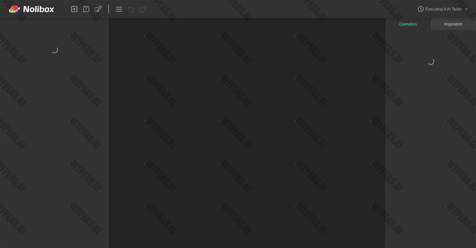 Nolibox screenshot