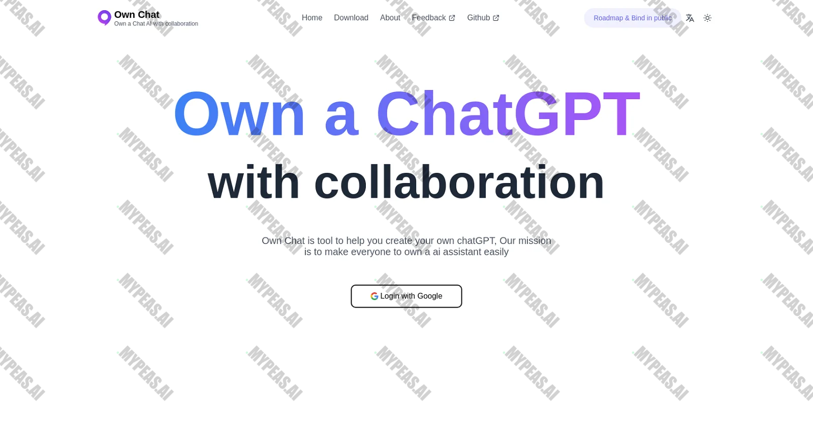 Ownchat screenshot