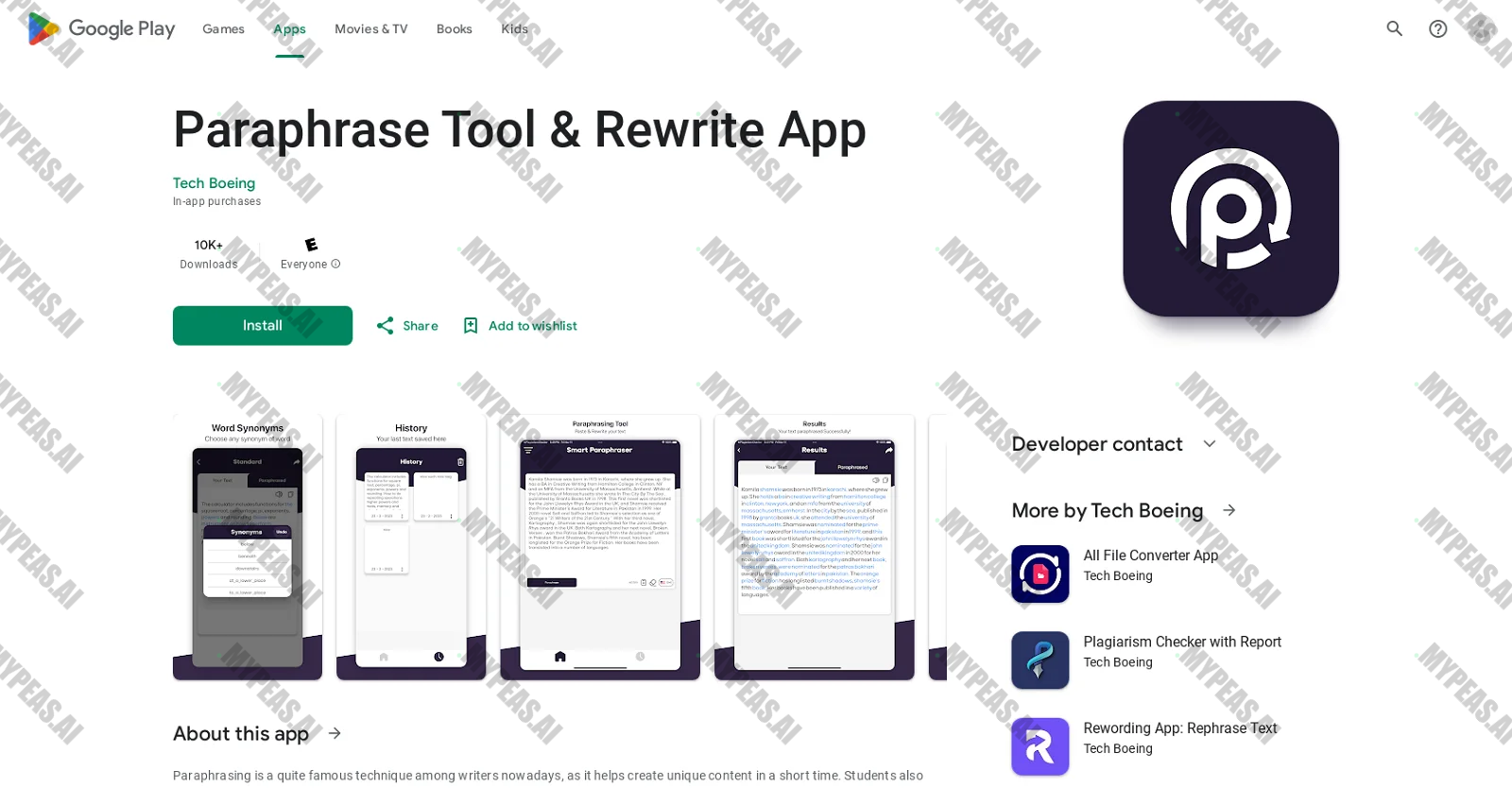 Paraphrase Tool screenshot