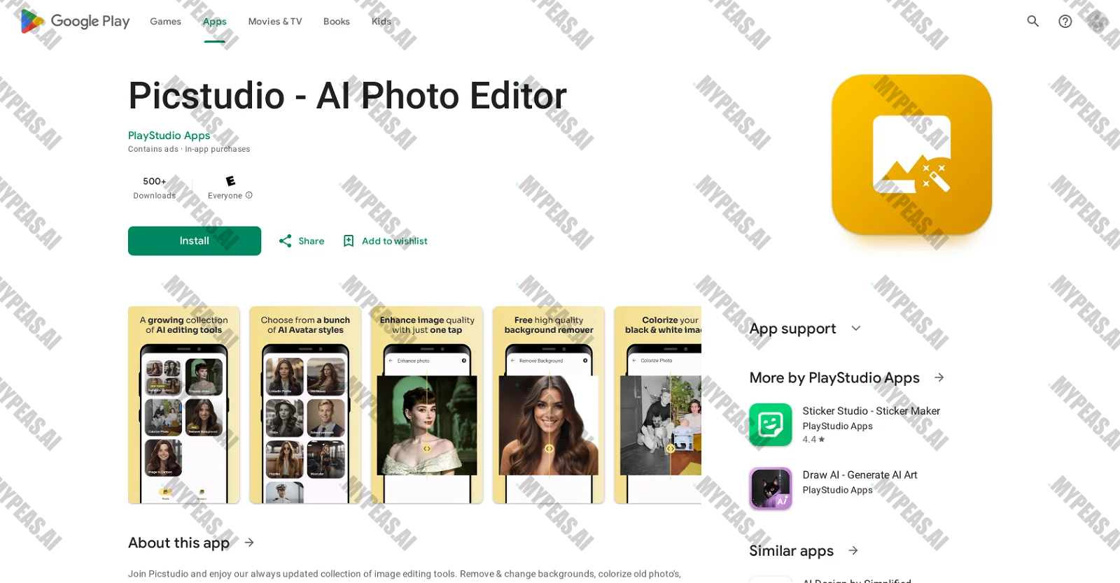 Picstudio screenshot