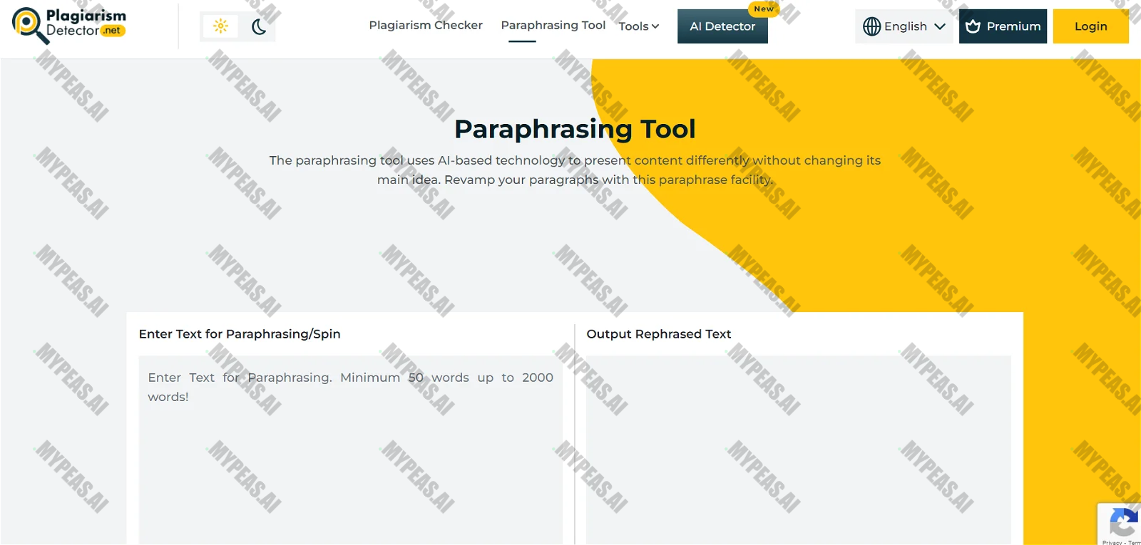 Plagiarism Detector screenshot