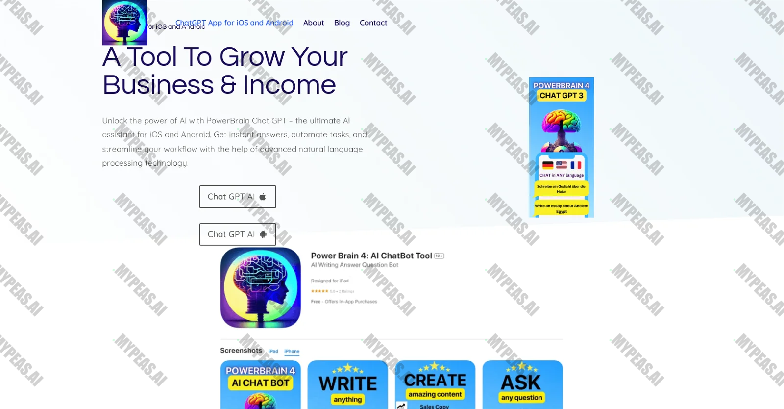 PowerBrain screenshot