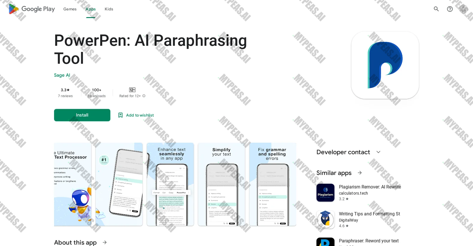 PowerPen screenshot