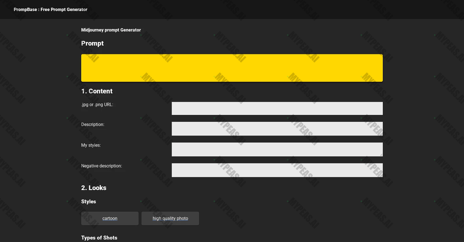 PrompBase screenshot