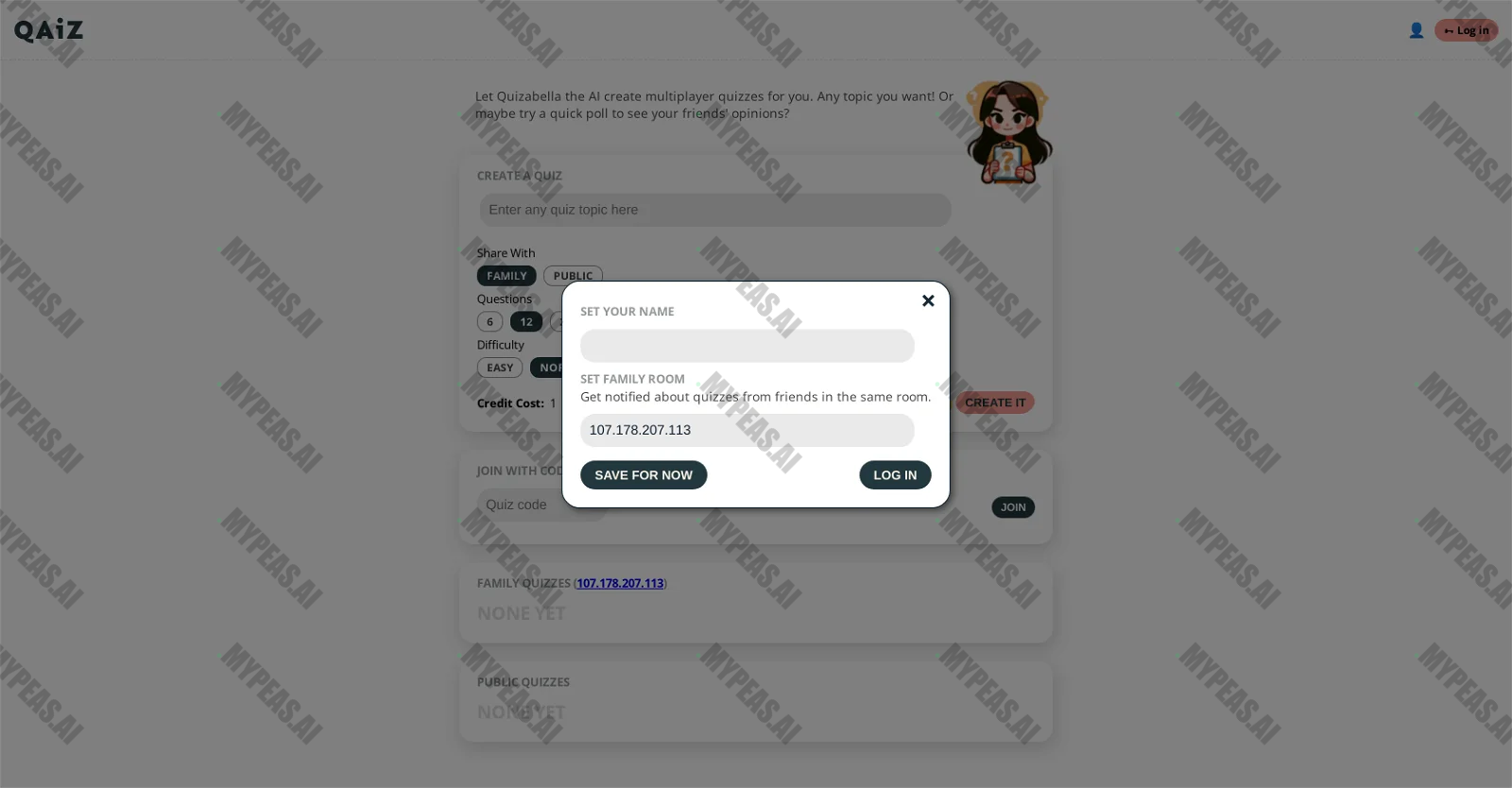 Qaiz screenshot