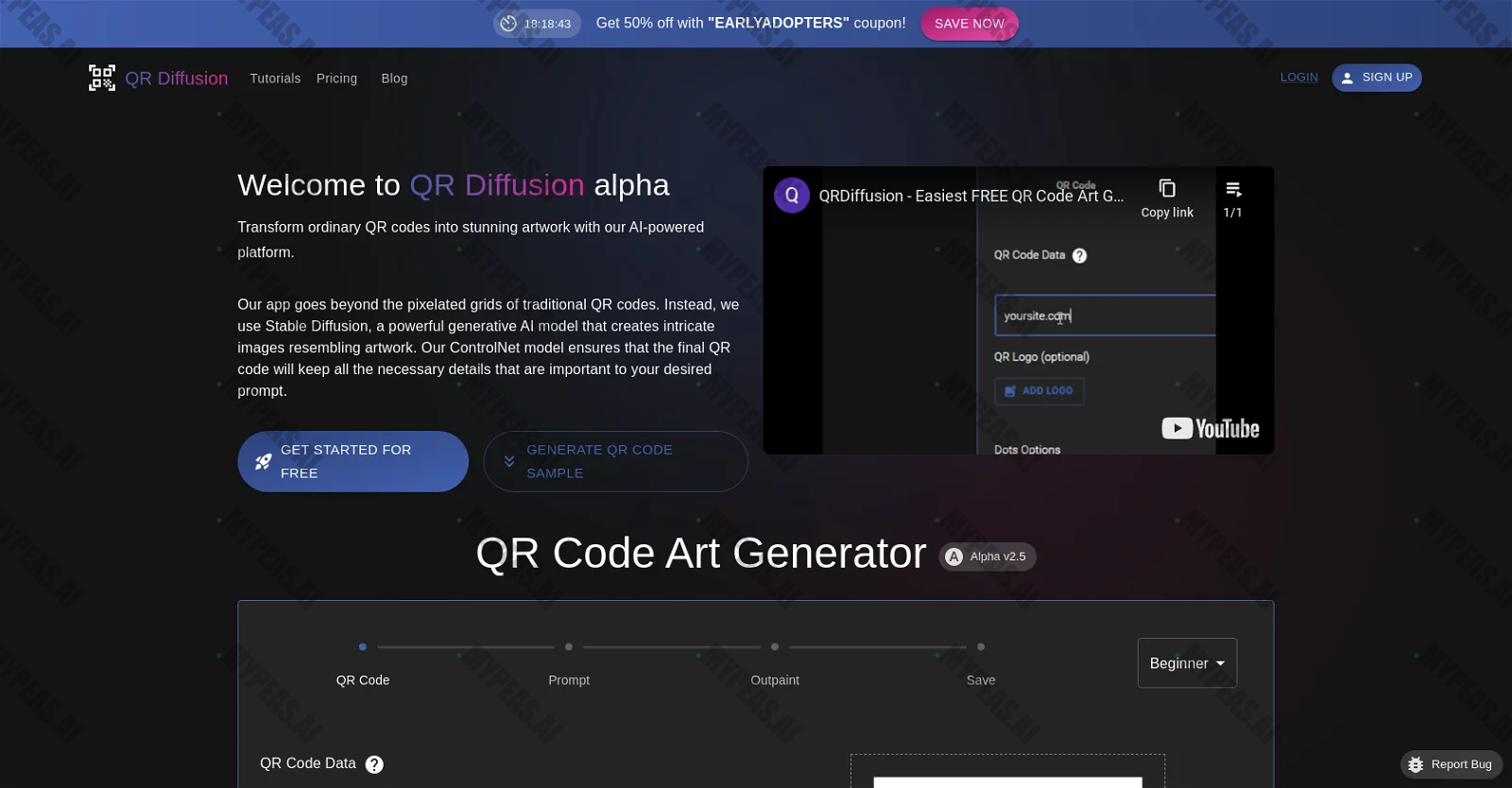 QRDiffusion screenshot
