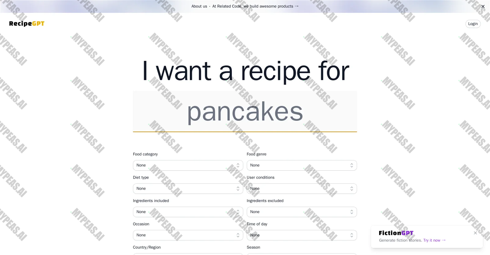 Recipegpt screenshot