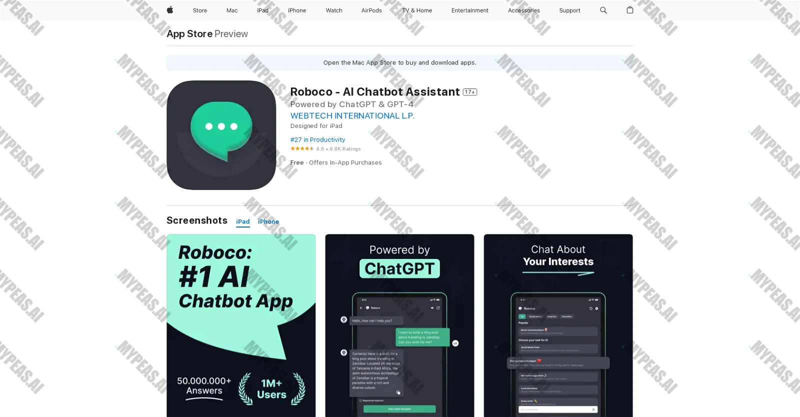 Roboco screenshot