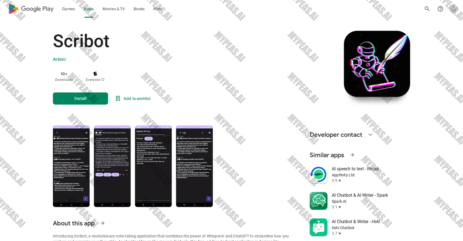 Scribot screenshot