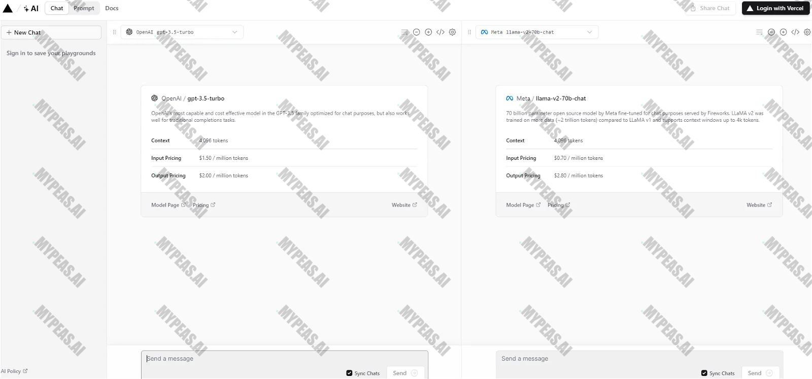 SDK vercel screenshot