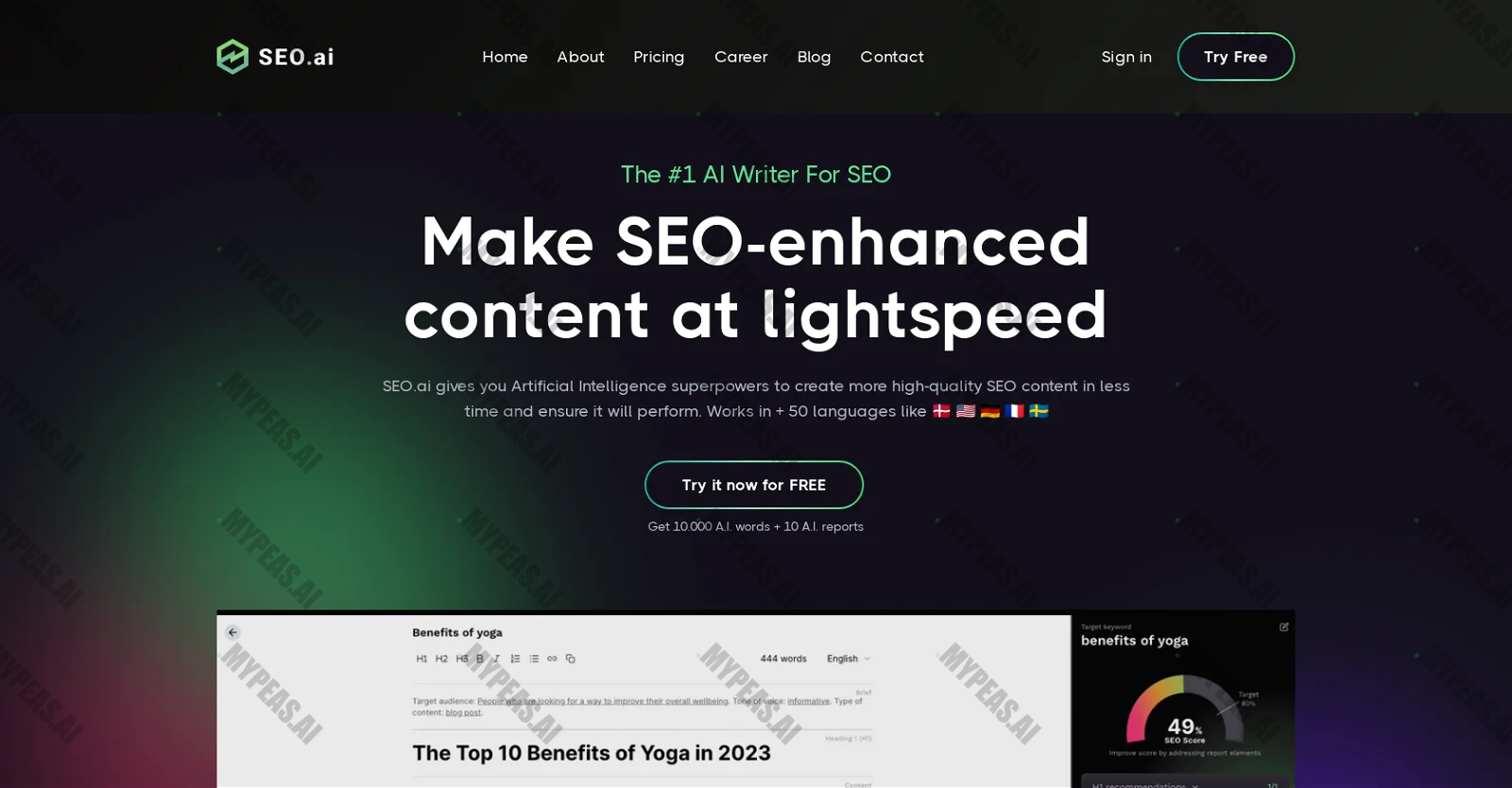 SEO.ai screenshot