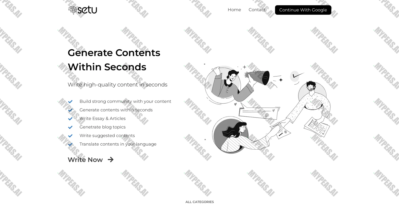 Setu screenshot