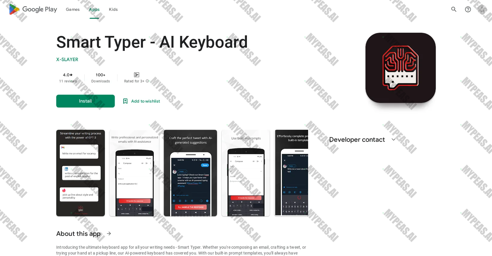 Smart Typer screenshot