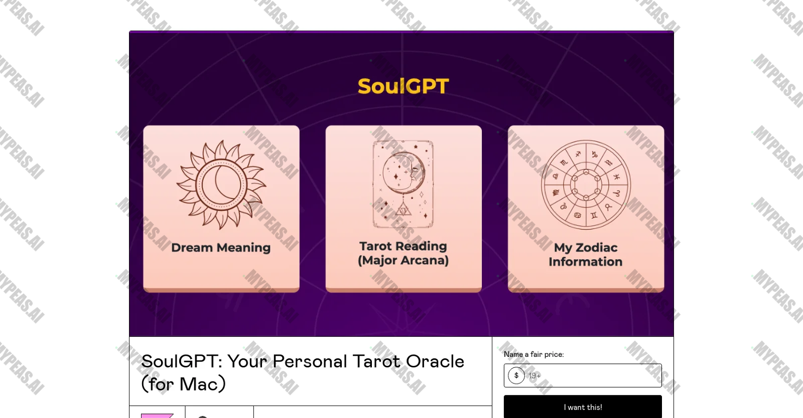SoulGPT screenshot