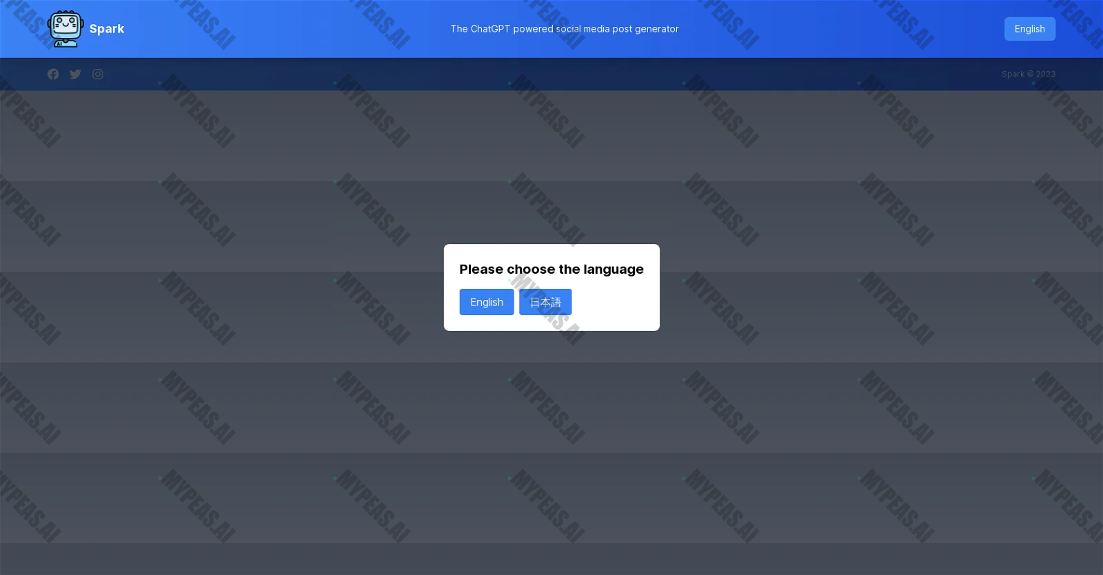 Spark App screenshot