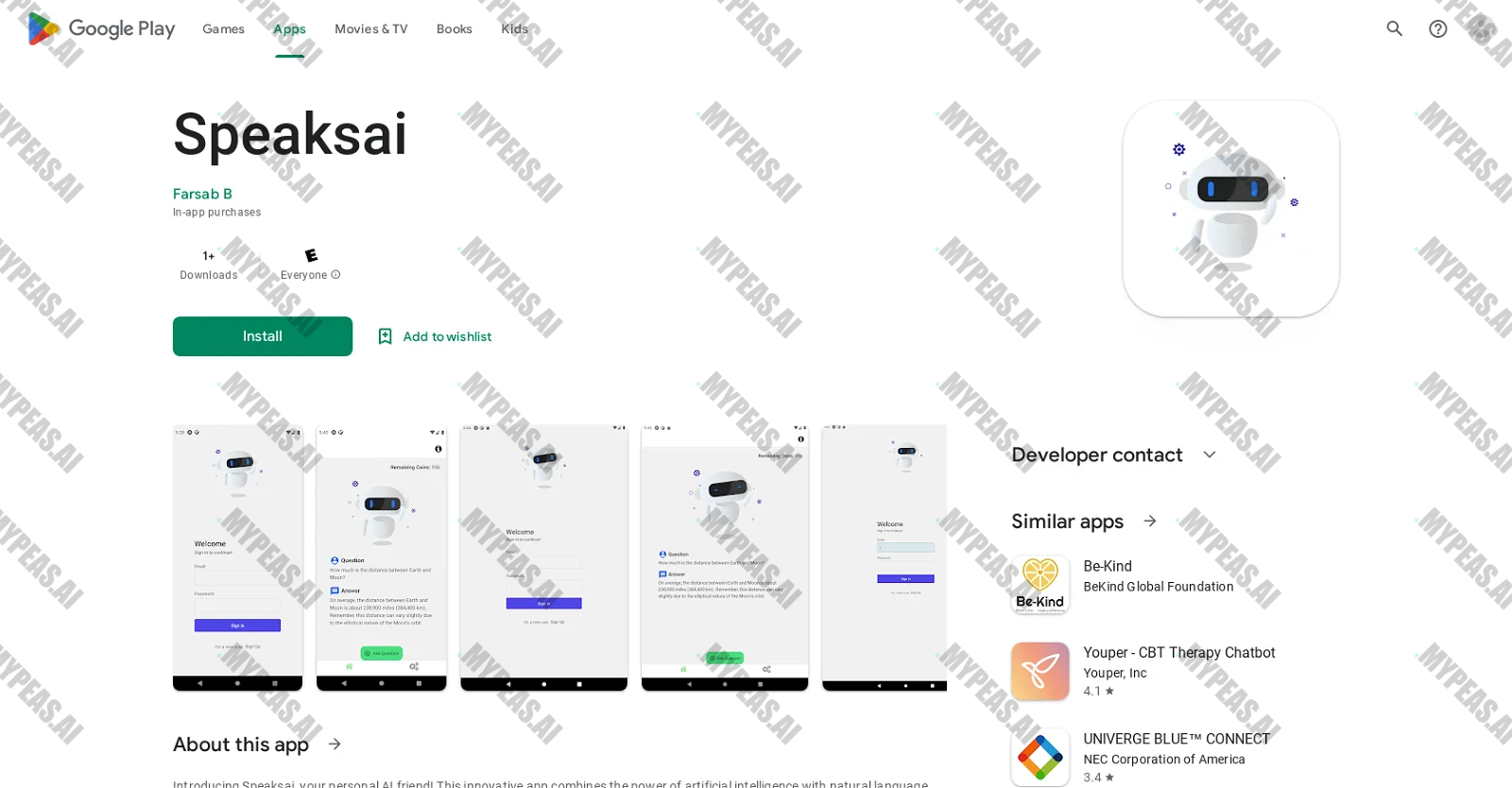 SpeaksAI (TalkerAI) screenshot