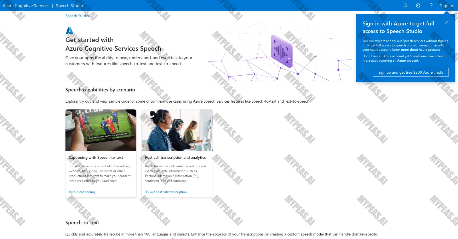 Speech Studio screenshot