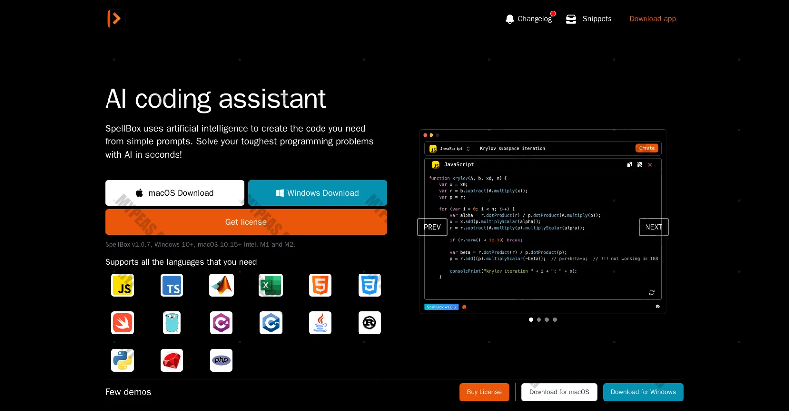 Spellbox screenshot