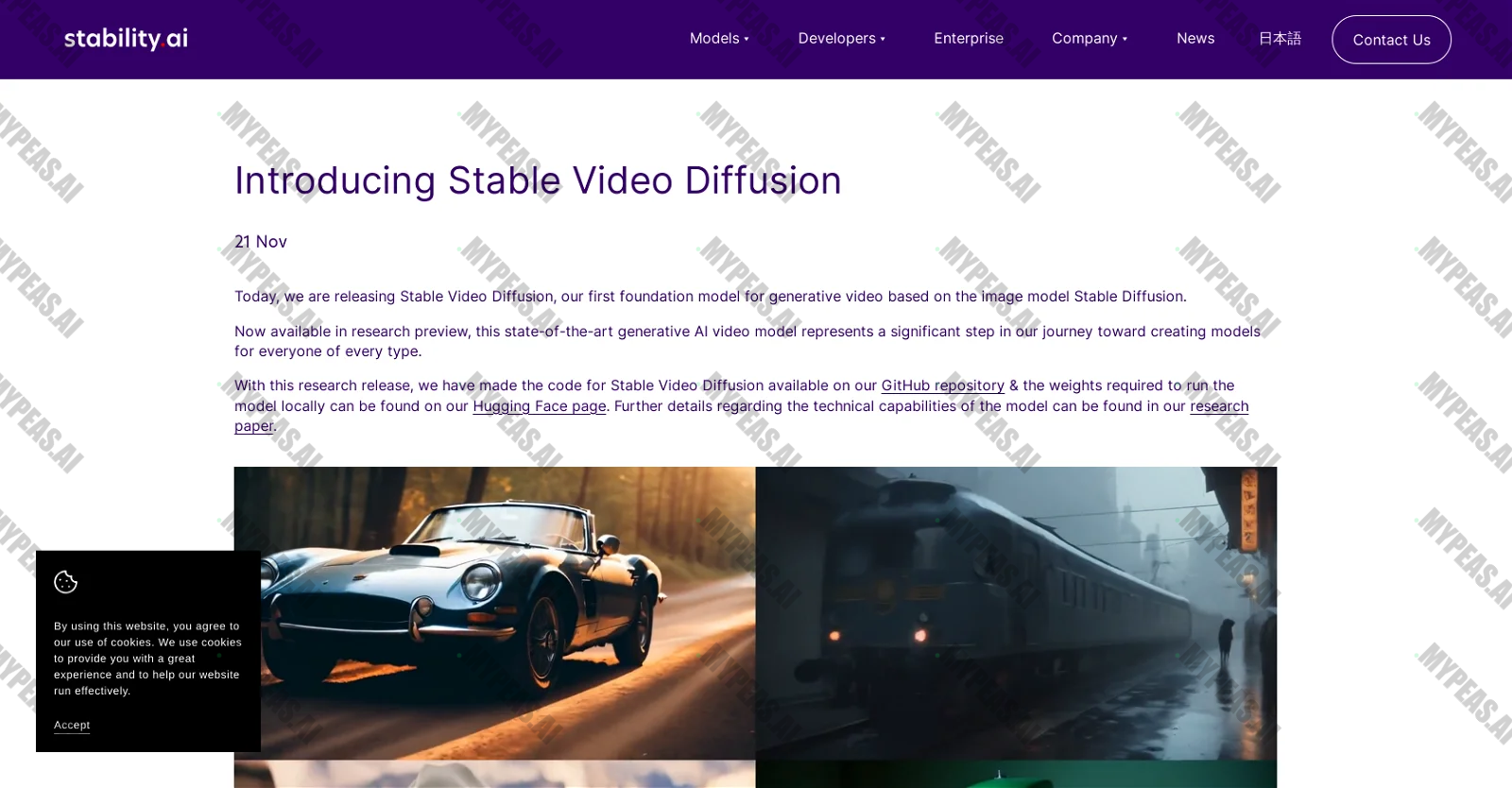 Stable Video Diffusion screenshot