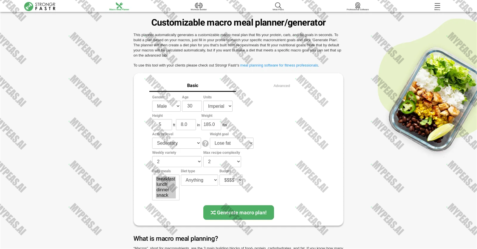 Strongr Fastr screenshot