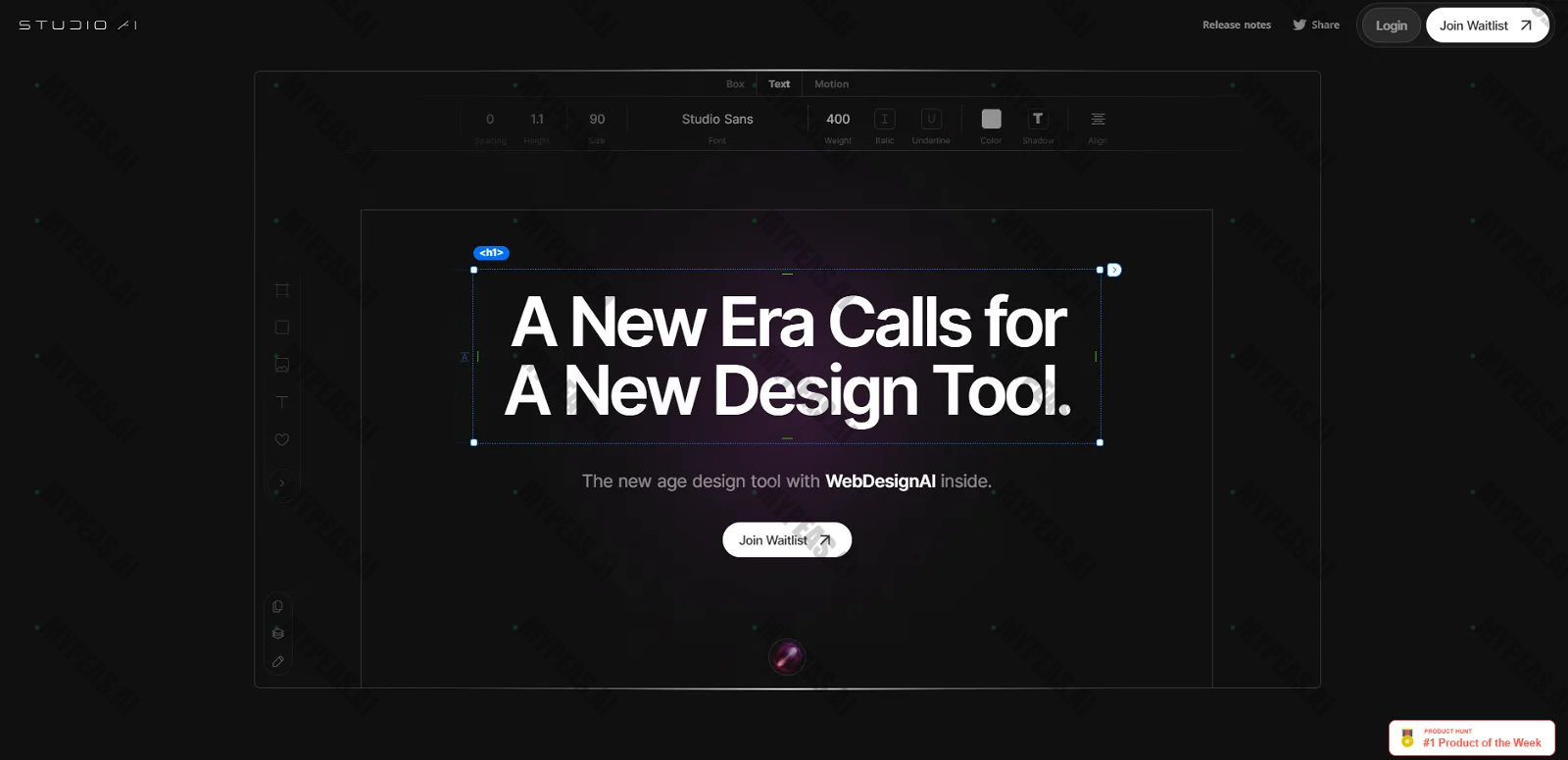 Studio Design screenshot