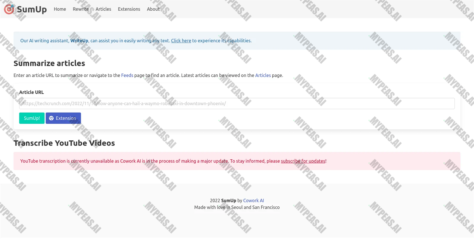 SumUp screenshot