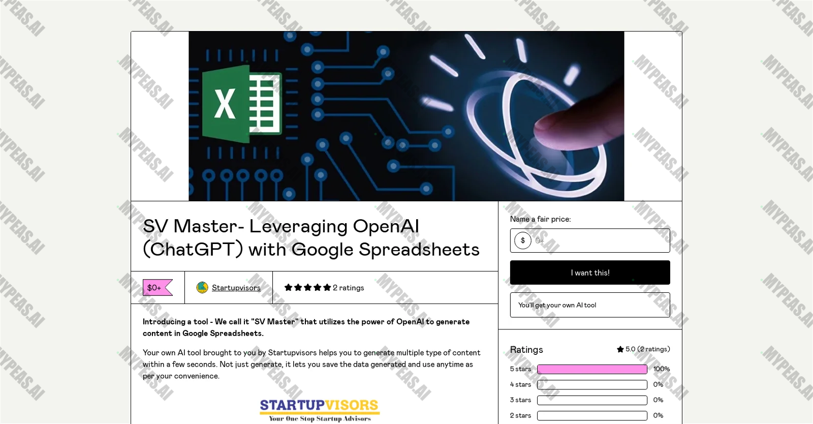 SV Master by Startupvisors screenshot