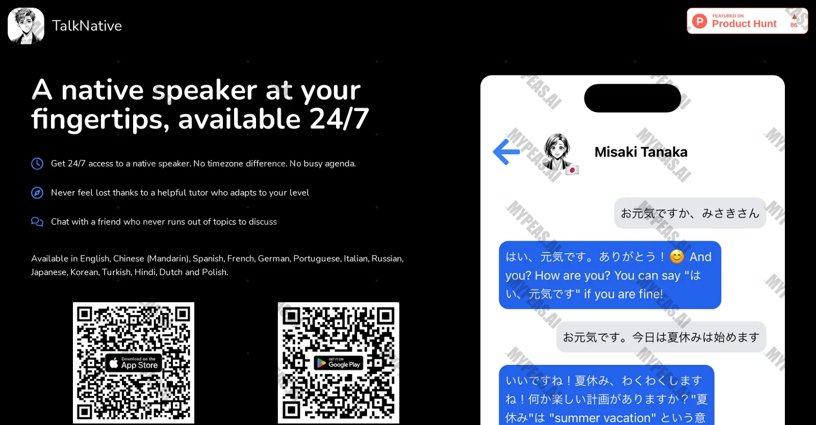 TalkNative screenshot