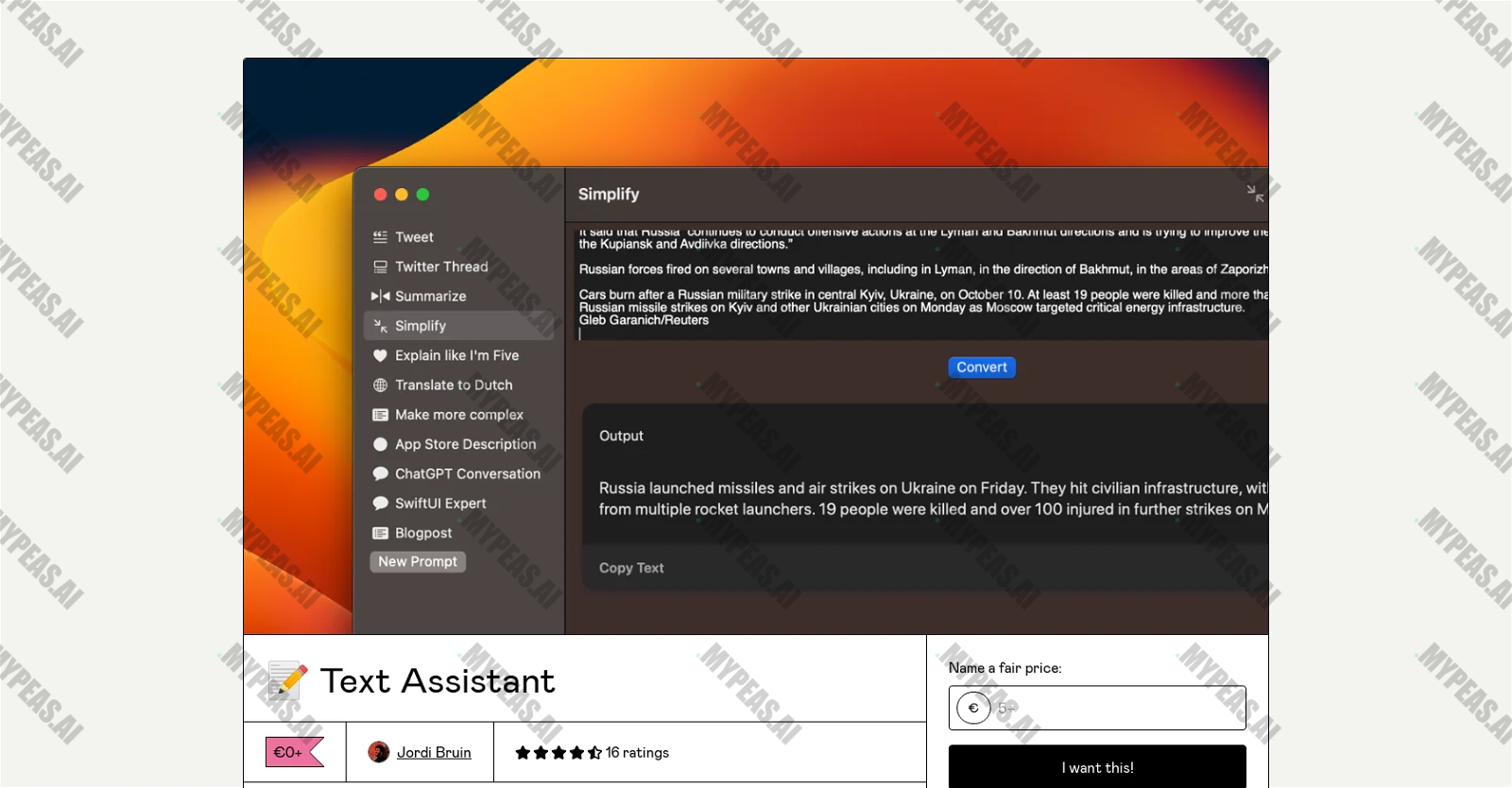 Text Assistant screenshot