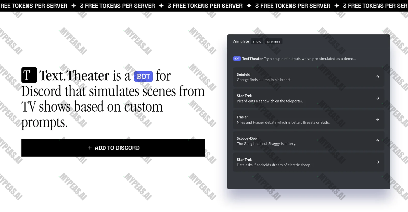 Text Theater screenshot