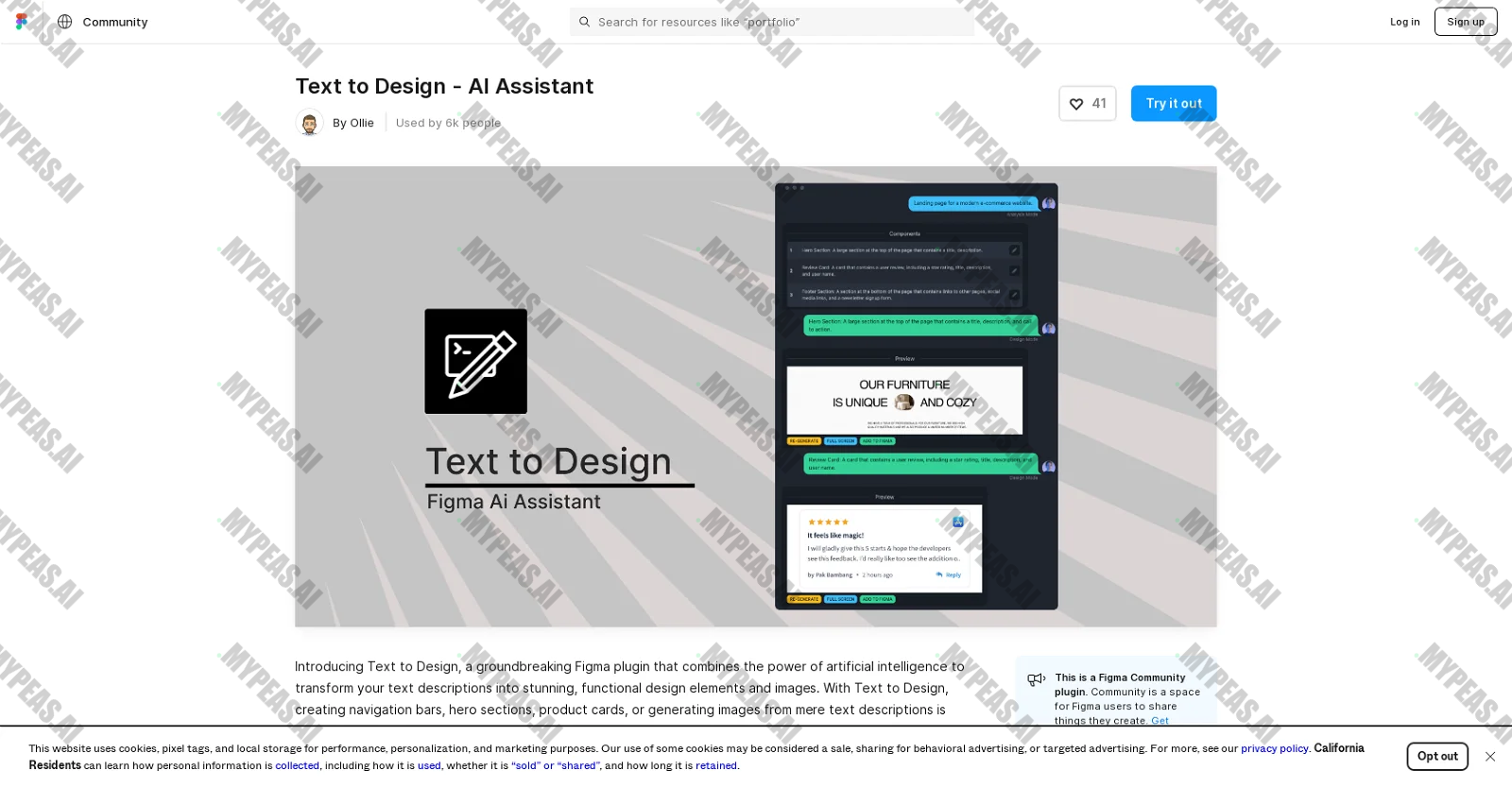 Text to Design screenshot