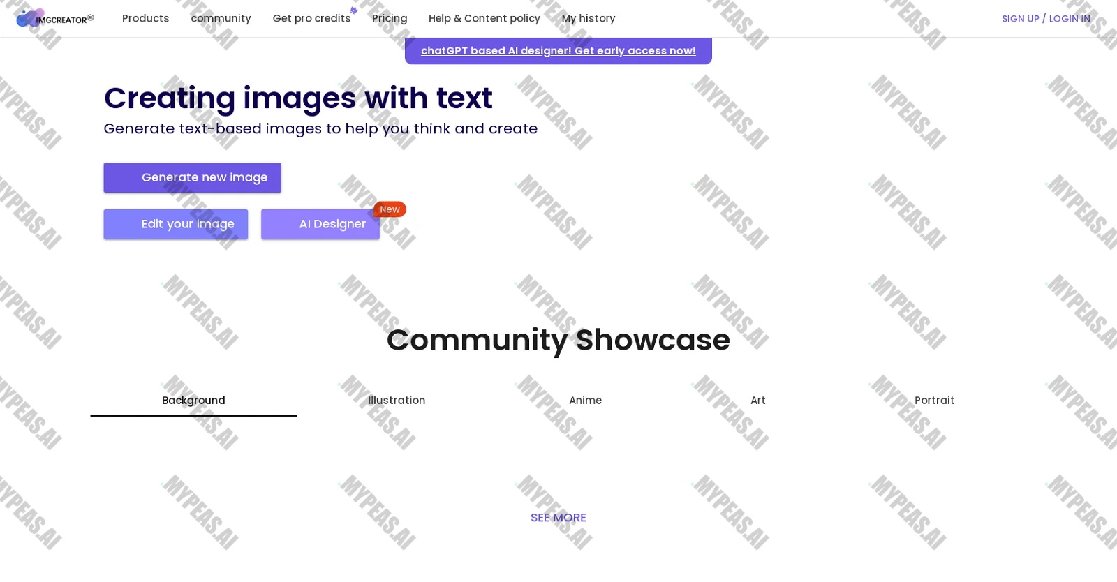 Text to Image Editor screenshot